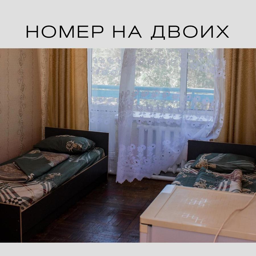 Гостевой Пансионат "Советский Союз" У Ербола Shchūchīnsk Buitenkant foto